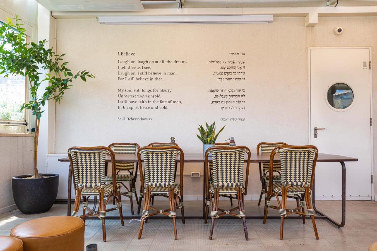 Hotel The Saul Tel Aviv Exterior foto