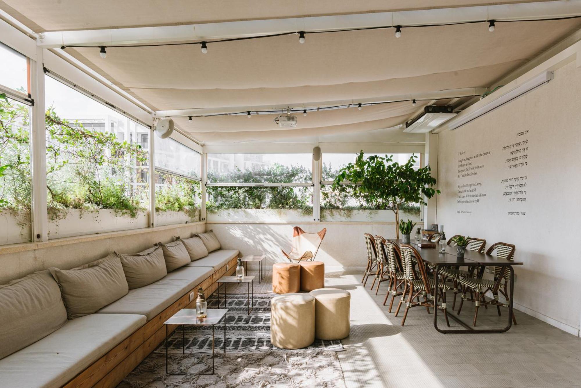 Hotel The Saul Tel Aviv Exterior foto